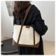 Functional Patchwork Carry Bag in Neutral